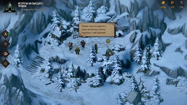 #39 Смерть с воздуха - Махакам [Thronebreaker: The Witcher Tales] смотреть онлайн