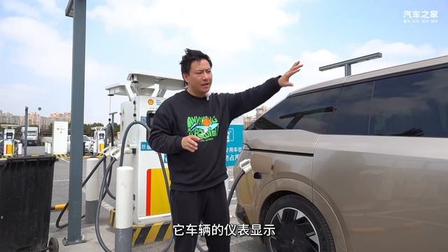 理想MEGA终结者？小鹏X9的6大优点全面解析 смотреть онлайн