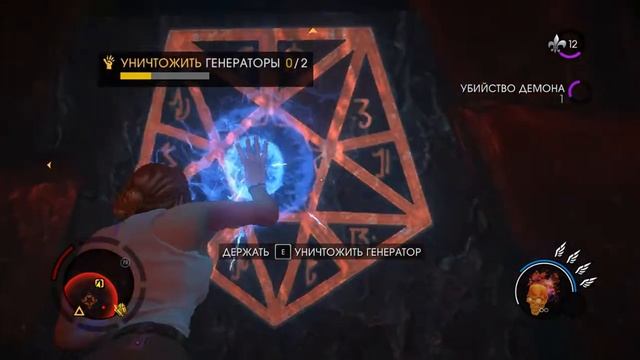 Прохождение игры Saints Row: Gat out of Hell. Часть 2-ая. смотреть онлайн