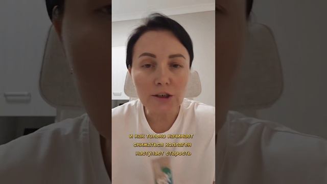 Проблемы с суставами #сибирскоездоровье #суставы #проблемы смотреть онлайн