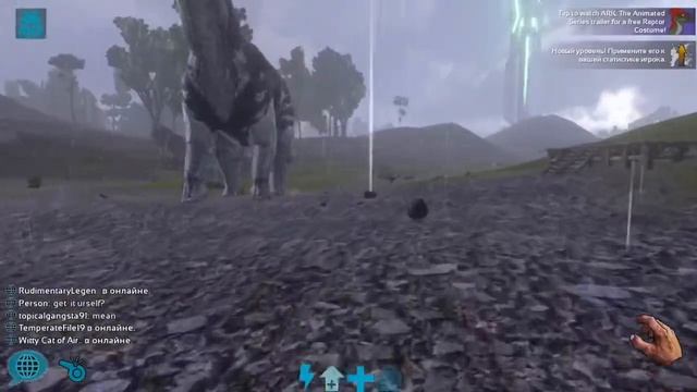 Ark Survival на IPhone6s смотреть онлайн