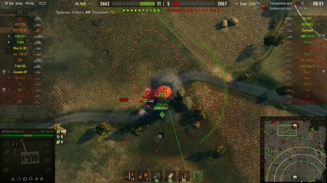 World Of Tanks - Music Stream