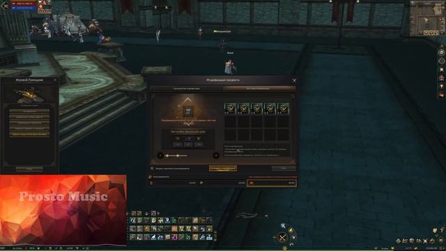 Маски пробивания смотреть онлайн