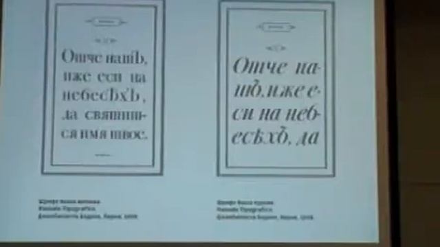 Владимир Ефимов 15 мая 2009 г смотреть онлайн