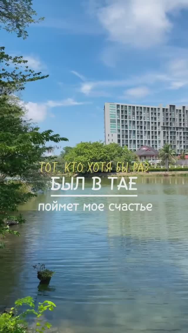 Мари Суббота