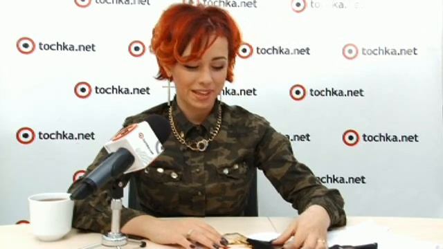 Конференция ЮЛИИ ПЛАКСИНОЙ на Tochka.net. смотреть онлайн