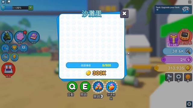 意外好玩!!駕駛各種坦克轟炸!!超爽的!!!!【Tank Simulator X】【坦克模擬器X】【老頭】【ROBLOX】CC AI全字幕 смотреть онлайн