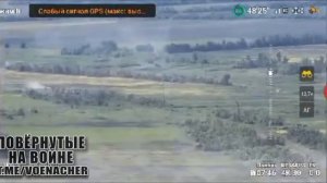 ОДИН РОССИЙСКИЙ ТАНК ПРОТИВ 9 УКРАИНСКИХ ТАНКОВ\БМП\ONE RUSSIAN TANK VS 9 UKRAINIAN TANKS,VEHICLES