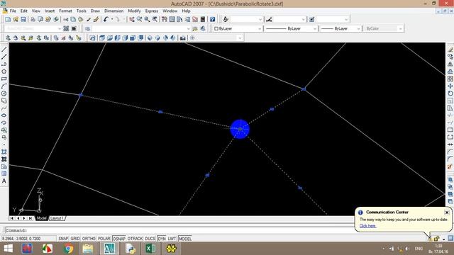 PlugIn 11 смотреть онлайн
