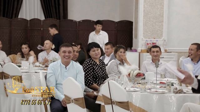 Алибек Сергалиев ақындығын тойда да дәлелдеп тастады. Тамада Астана. ТойStar event 8778 55 66 55 77 смотреть онлайн