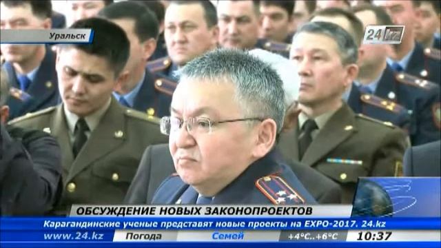 Депутаты обсудили предложение наделить полицейских правом стрельбы без предупреждения смотреть онлайн
