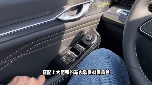 新在了哪？2023款吉利星瑞1.5T扶摇版-到店体验！ смотреть онлайн