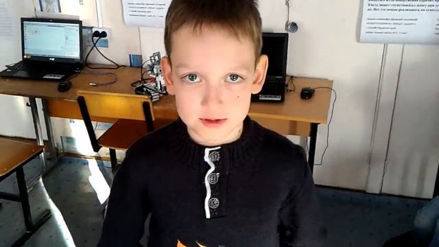 Солнцу даже робот радуется смотреть онлайн