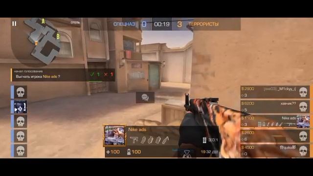 играю в сореву с управление GP_7777 10/0 смотреть онлайн
