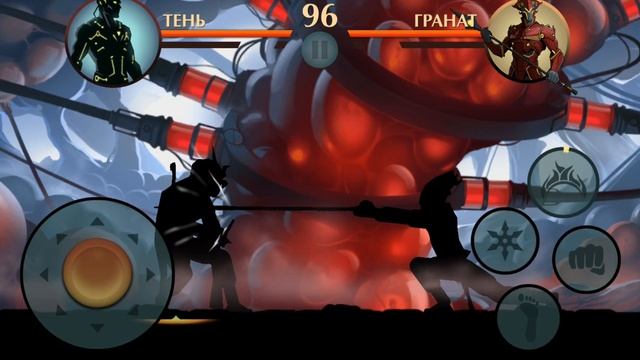 ПОБЕДИЛ САВАНА | SHADOW FIGHT 2 #80 смотреть онлайн