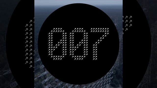 NECH007: ORBE - Minds Over смотреть онлайн