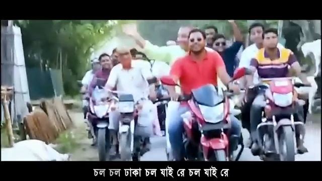 ইথুন বাবুর গান - ধর দেশ শক্ত হাতে - লড়তে হবে এক সাথে - পরান ও মৌসুমীর কন্ঠে - চল চল ঢাকা চল || BNP смотреть онлайн