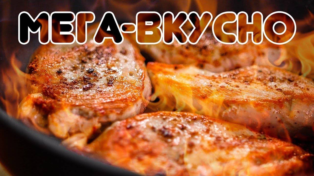 КУРОЧКА - Как вкусно Мариновать и Правильно жарить! Лучший СОУС для мяса! Рецепт Шашлыки от Мартика смотреть онлайн