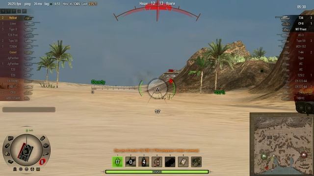 WoT Медаль Халонена.Dash_BerlinTL смотреть онлайн