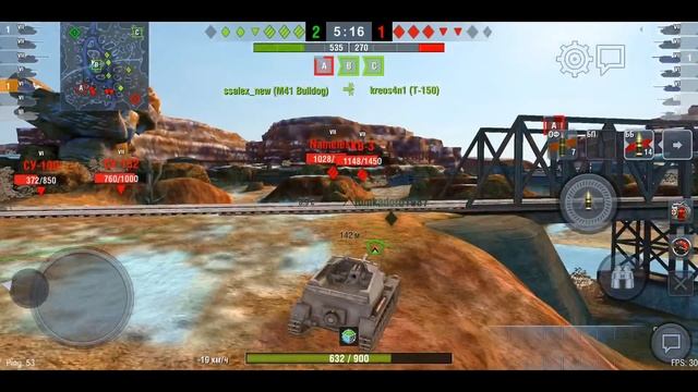 Wot blitz Дикер Макс смотреть онлайн