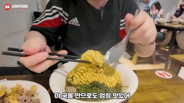 먹방 인생 최대 위기에 놓인 쟈니씨의 베트남 보양식 도전기~!!#Automatic translation available смотреть онлайн