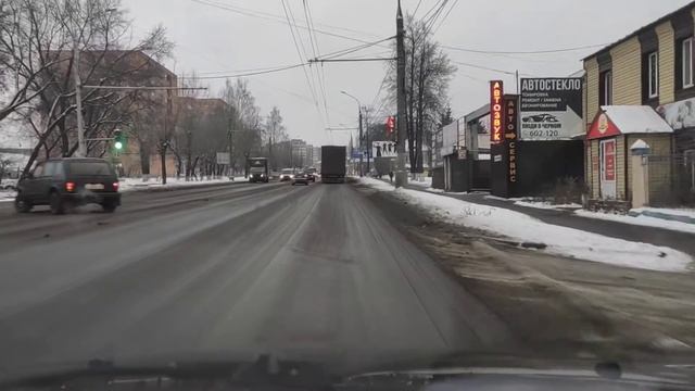 Первое занятие в городе.