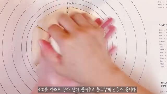 [sub] 아침빵으로 좋은 노오븐 피타 브레드 만들기 | 초간단 맛있는 빵만들기 | 터키식 플랫브레드 смотреть онлайн