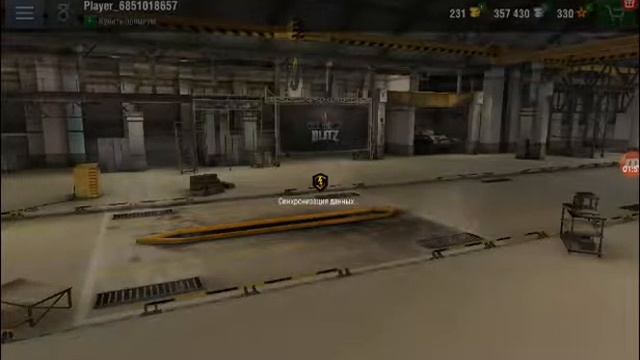 Смотрим wot blitz на планшете смотреть онлайн