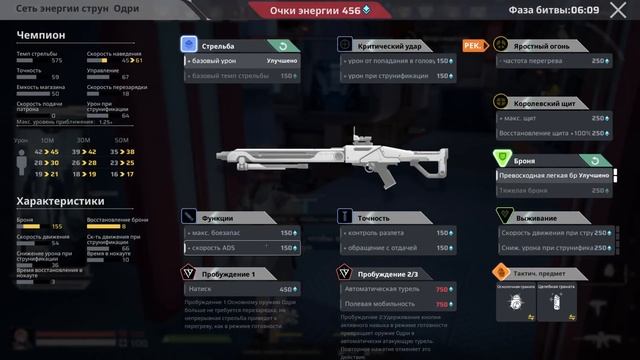 СТОИТ ЛИ ИГРАТЬ В STRINOVA В 2024 ГОДУ? ОБЗОР ИГРЫ СТРИНОВА