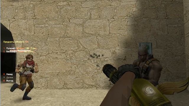 Мировой пирог ЗОМБИ под босса смотреть онлайн