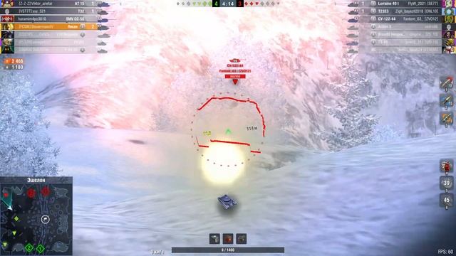 Мастера на всех танках 377/457.Tanks Blitz Мастер на Ликане 2024.01.04 смотреть онлайн