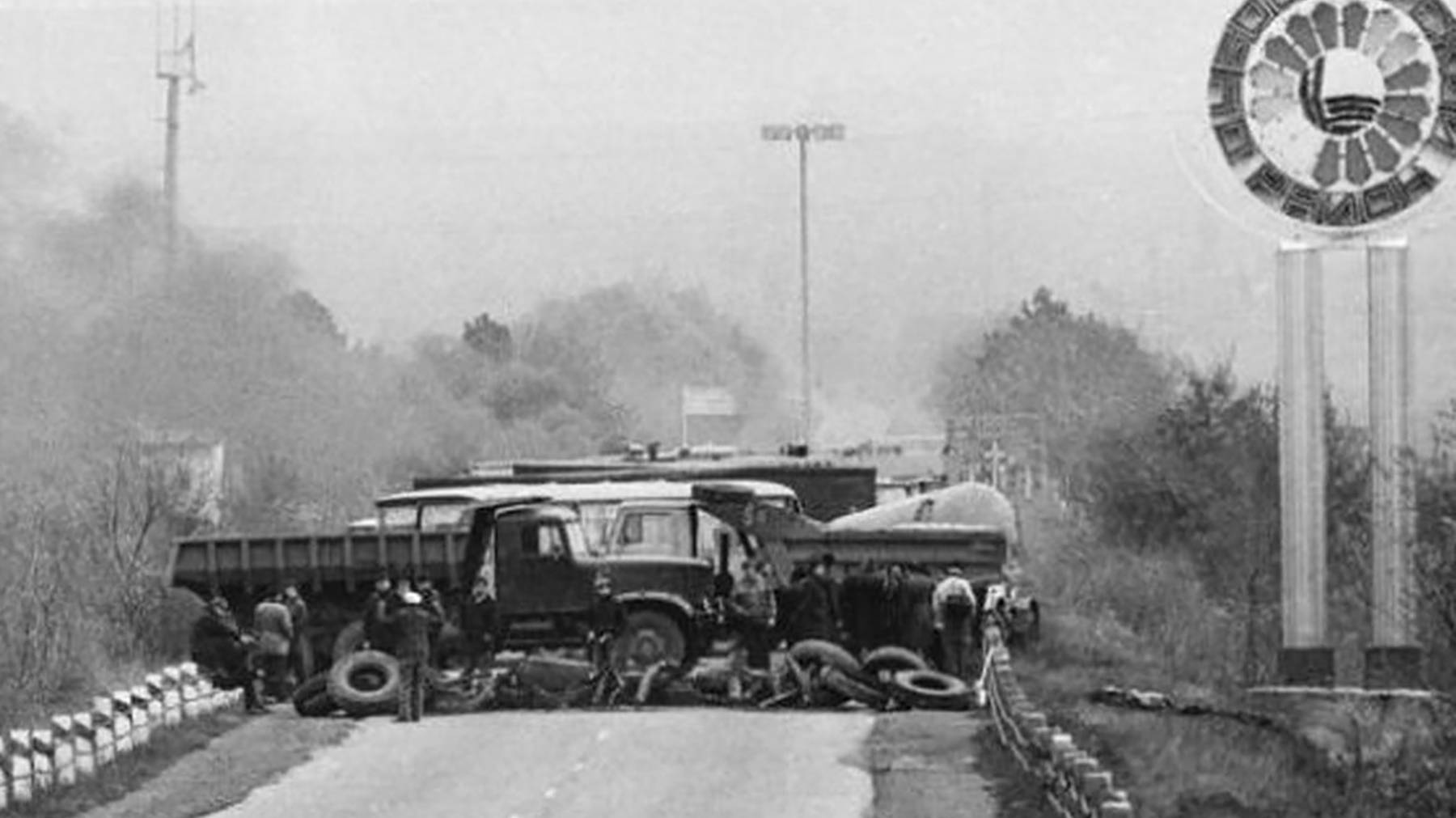 Они решают за весь народ. смотреть онлайн