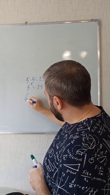 ЛОГАРИФМ ЗА 10 СЕКУНД Подпишись👉🏻 @prepod_pro100 👈🏻#занимательнаяматематика #математика #егэПРОФИЛЬ