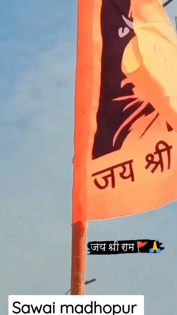 ❤today view swm #Sawai madhopur смотреть онлайн