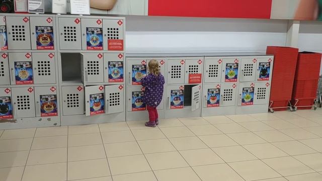 Форд магнит