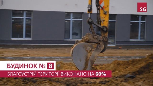 Хід будівництва ЖК "Варшавський плюс" за листопад 2021 року | Stolitsa Group смотреть онлайн