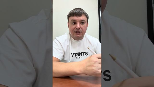 Информация. 26.09.2024 смотреть онлайн