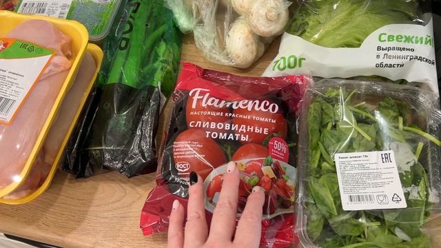 ПУСТОЙ ХОЛОДИЛЬНИК Большая ЗАКУПКА ПРОДУКТОВ 🥦 Вкусный обед🍗 КРУТЫЕ НАХОДКИ🔥 Шоппинг в МОСКВЕ Влог смотреть онлайн