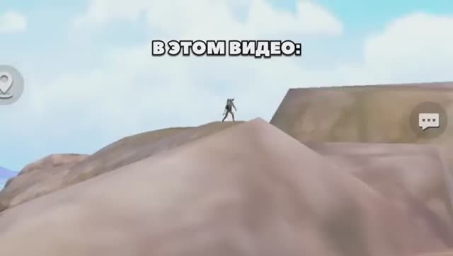 ПРАНКИ С ОЗВУЧКОЙ ОБНОВА Артемий пабг