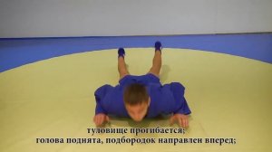 [ФИАС САМБО КЛАСС] САМОСТРАХОВКА САМБО. Часть 3