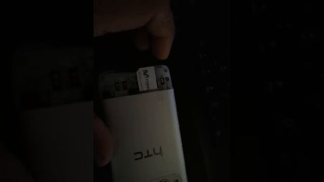 codigo erroneo de liberacion HTC Radar смотреть онлайн