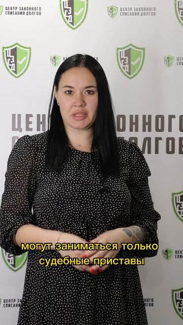 Анкета по ссылке в комментариях⬇️ #банк #списаниедолгов #долг #кредиты #коллекторы #долгиикредиты смотреть онлайн