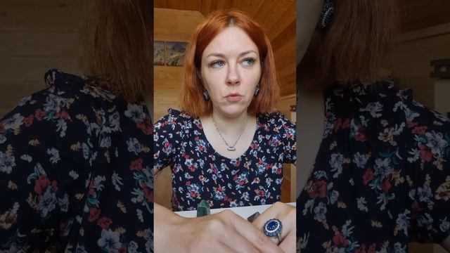 Сеанс ЯсноВидения,в каком состоянии вы сейчас находитесь смотреть онлайн