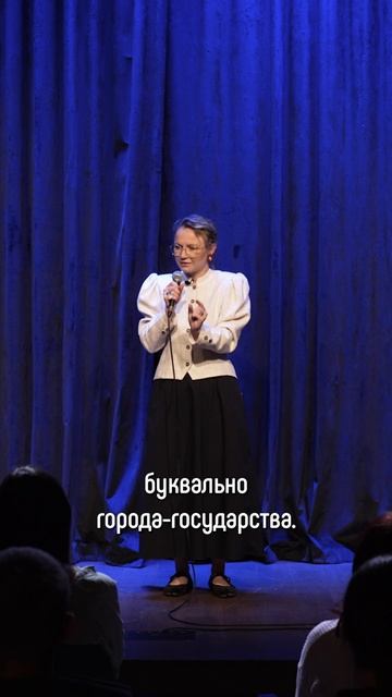 Как была устроена торговля Руси и Европы в Средние века? смотреть онлайн