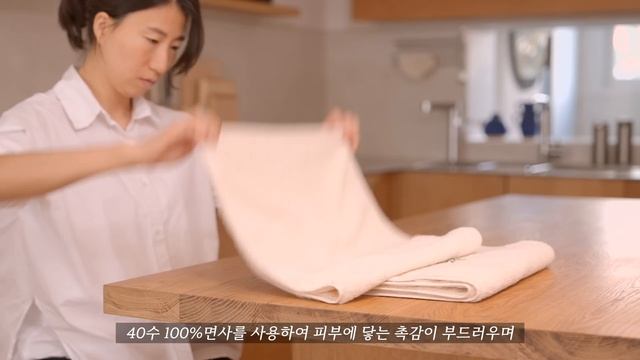 🎄틈새수납부터 깔끔한 정리까지! 200% 공간 활용, 부지런한 주부일상/ 추천하고 싶은 크리스마스 아이템 10가지 🏡 with. 오늘의집 смотреть онлайн