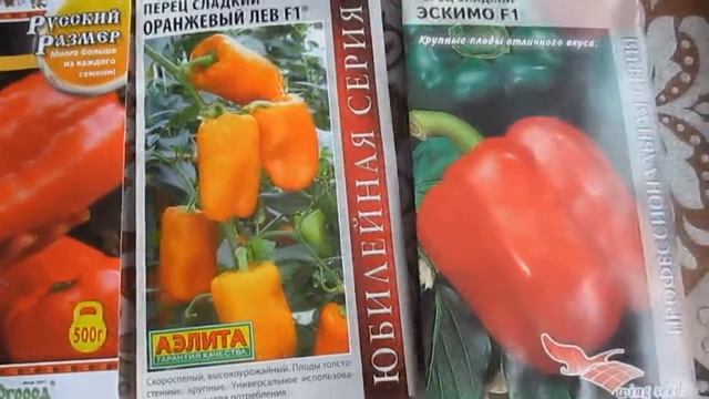 Грунт для рассады и цветов. смотреть онлайн