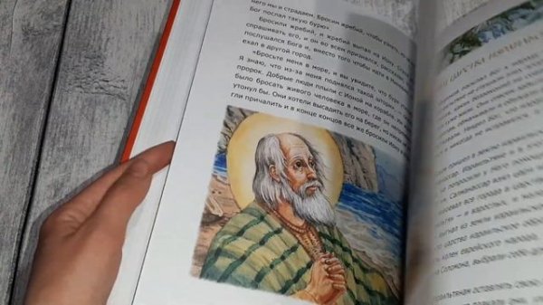 Детские книги 📚/прочитано в марте 2024. книжные новинки