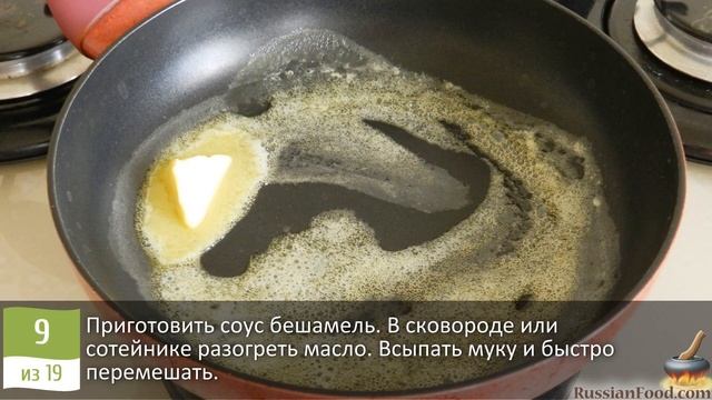 Итальянское блюдо по-нашему. КАННЕЛЛОНИ ИЗ БЛИНЧИКОВ смотреть онлайн