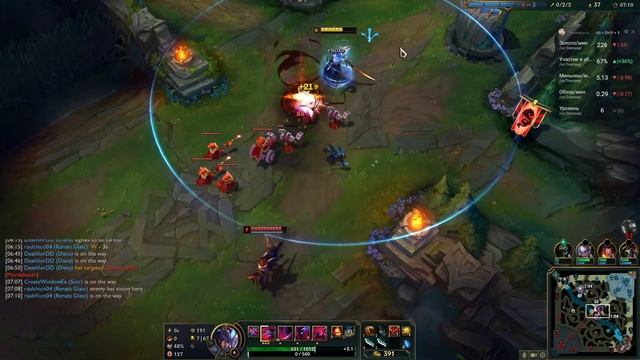 Руин на петухе | LOL g3 EUW смотреть онлайн