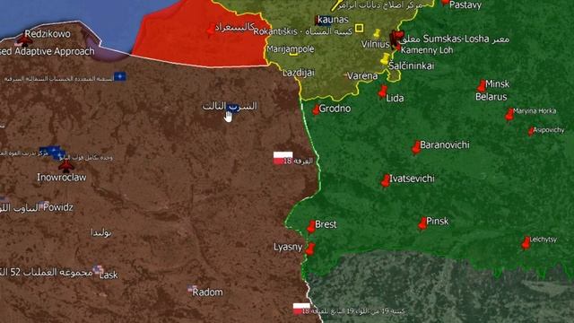 بناء سياج حدودي بين #بولندا و #بيلاروسيا استعدادا للحرب ضد #روسيا смотреть онлайн